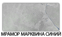 Стол раздвижной Паук пластик