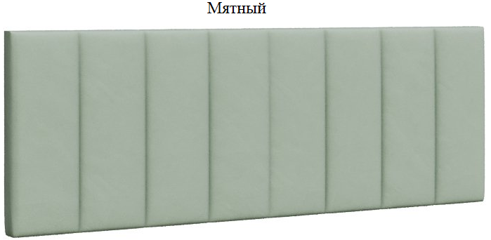 Мадрид Кровать 0.9 МД-2 с ортопедическим основанием изголовье ВОЛНА белый/ателье светлый