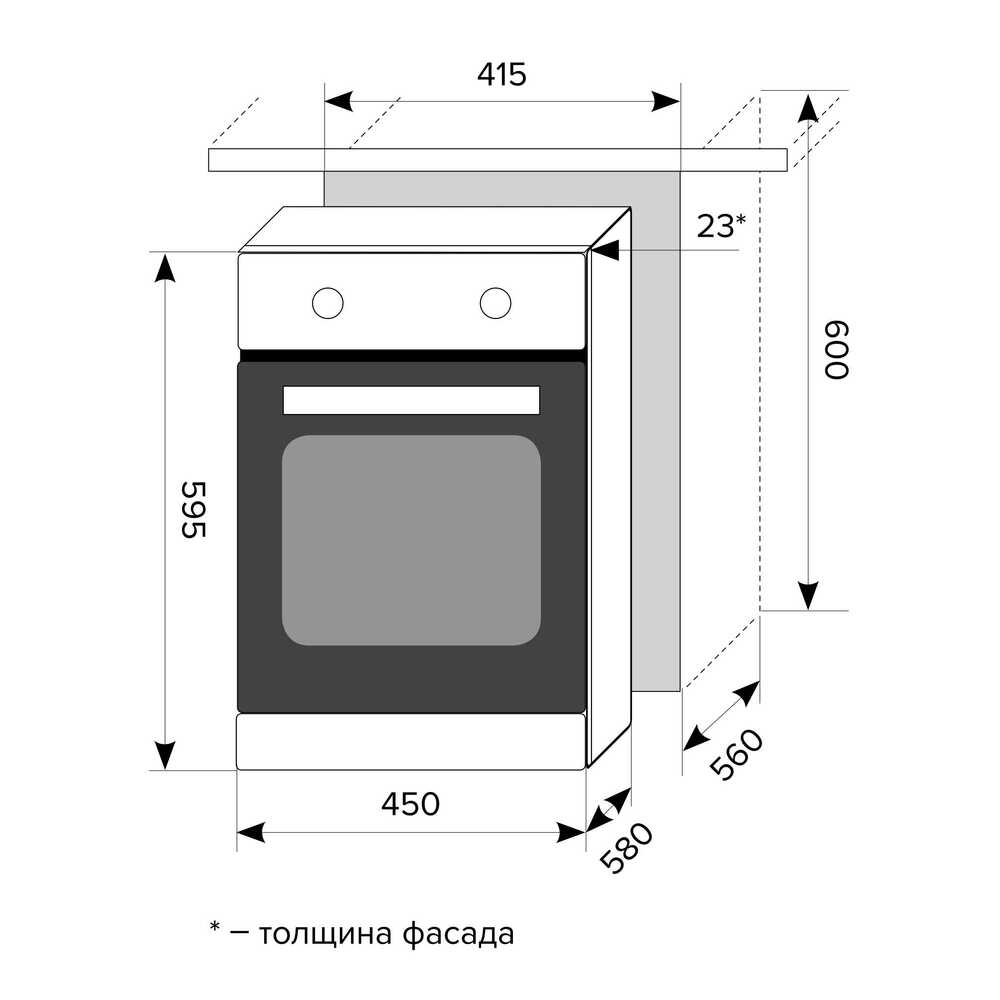 Встраиваемый духовой шкаф 450 мм LEX EDM 4570 IX